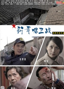 风骚的后妈