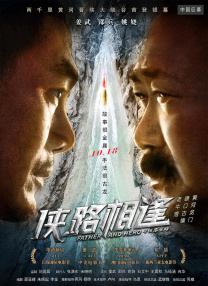风骚的后妈